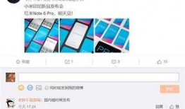 社会热点话题事件素材 明星资讯热点,热点事件背后的明星资讯解析